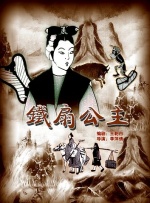 麻豆md0077饥渴少妇