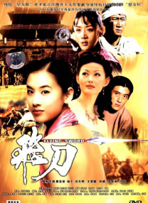 爱咲れいら